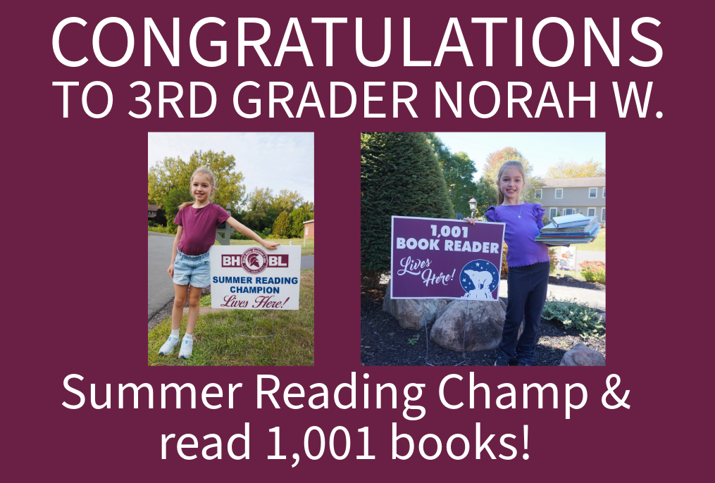 PES reader 2025 summer math challenge